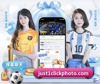星空官方网页版的故事 - 体育资讯内容服务